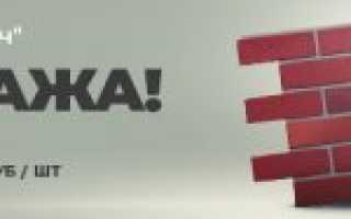 Покрытие кровли дачного дома ондулином: практическое руководство